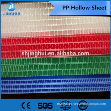 6mm 1300g PP Hollow sheet